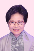 林鄭月娥 林鄭月娥