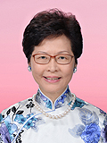 林鄭月娥 林鄭月娥