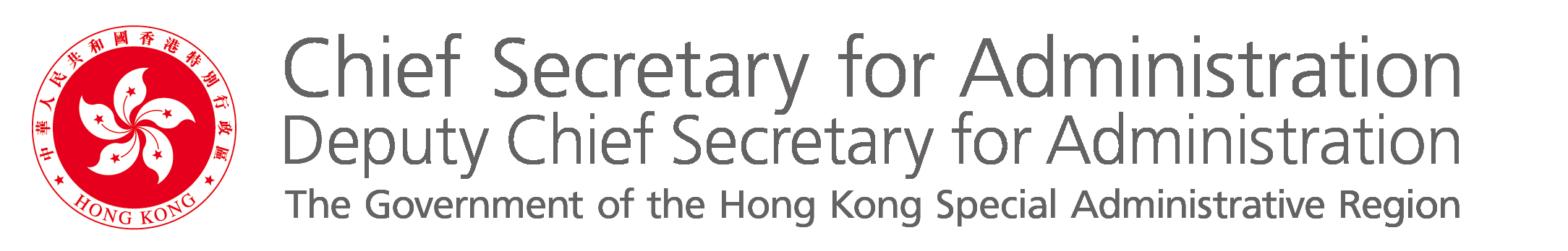 Chief Secretary for Administration of the Government of the Hong Kong Special Administrative Region