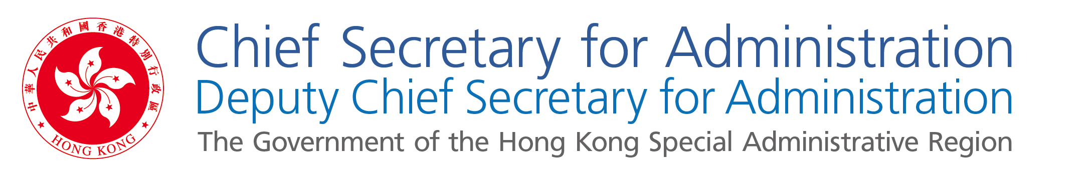 Chief Secretary for Administration of the Government of the Hong Kong Special Administrative Region