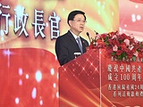 显示完整尺寸的图片 显示完整尺寸的图片