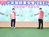 显示完整尺寸的图片 显示完整尺寸的图片
